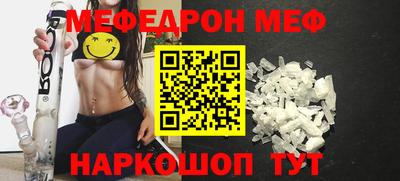 PSILOCYBIN Владикавказ