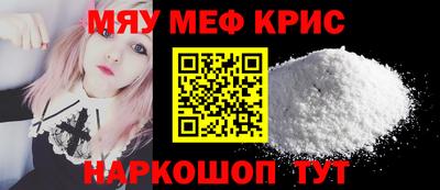 метадон Владивосток