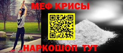 PSILOCYBIN Владикавказ