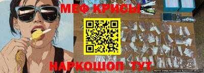 индика Владимир