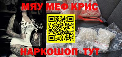 PSILOCYBIN Владикавказ