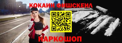 метадон Владивосток