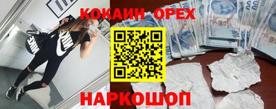 индика Владимир