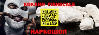 PSILOCYBIN Владикавказ