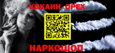 индика Владимир