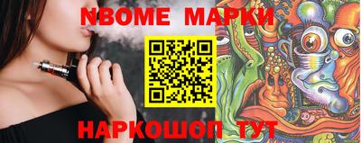 метадон Владивосток