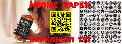 PSILOCYBIN Владикавказ