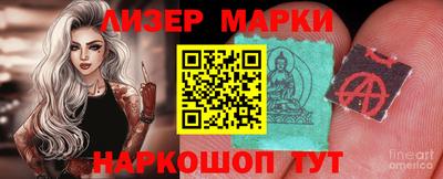 индика Владимир