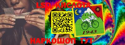 метадон Владивосток