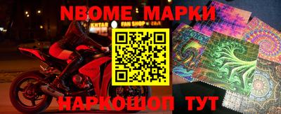 индика Владимир
