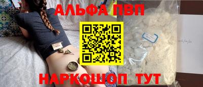 индика Владимир