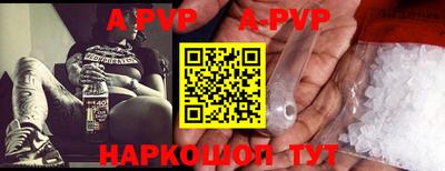 метадон Владивосток