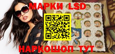 PSILOCYBIN Владикавказ