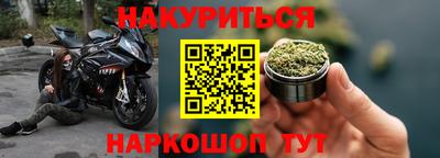 индика Владимир