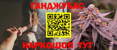 метадон Владивосток