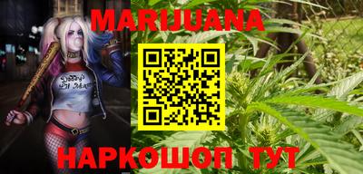 метадон Владивосток
