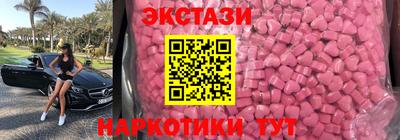 PSILOCYBIN Владикавказ