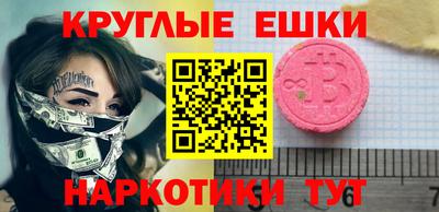 метадон Владивосток