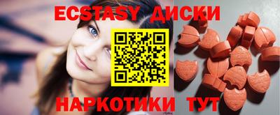 метадон Владивосток
