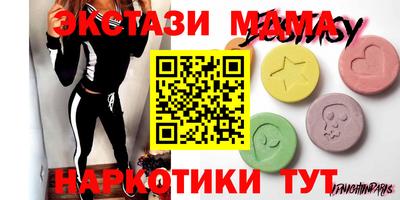 индика Владимир