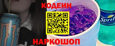 PSILOCYBIN Владикавказ