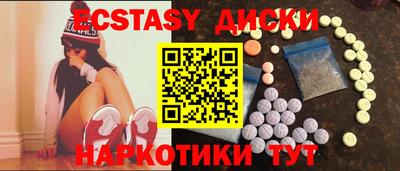 метадон Владивосток