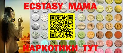индика Владимир