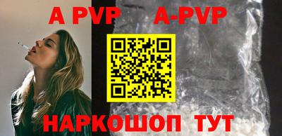 метадон Владивосток