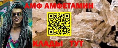 индика Владимир