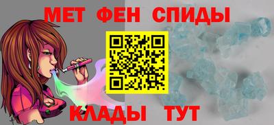 PSILOCYBIN Владикавказ