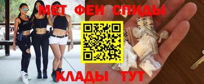 PSILOCYBIN Владикавказ