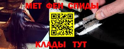 индика Владимир