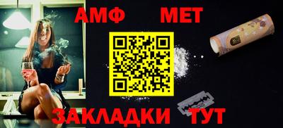 PSILOCYBIN Владикавказ