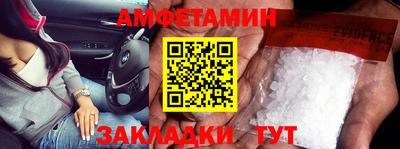 индика Владимир