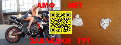 индика Владимир