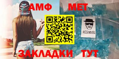 индика Владимир