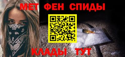 метадон Владивосток