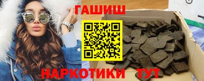 индика Владимир