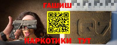 метадон Владивосток