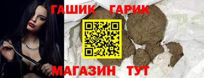 метадон Владивосток