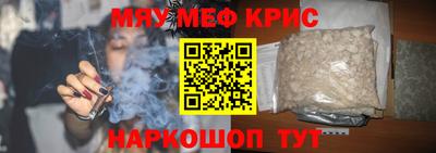 PSILOCYBIN Владикавказ