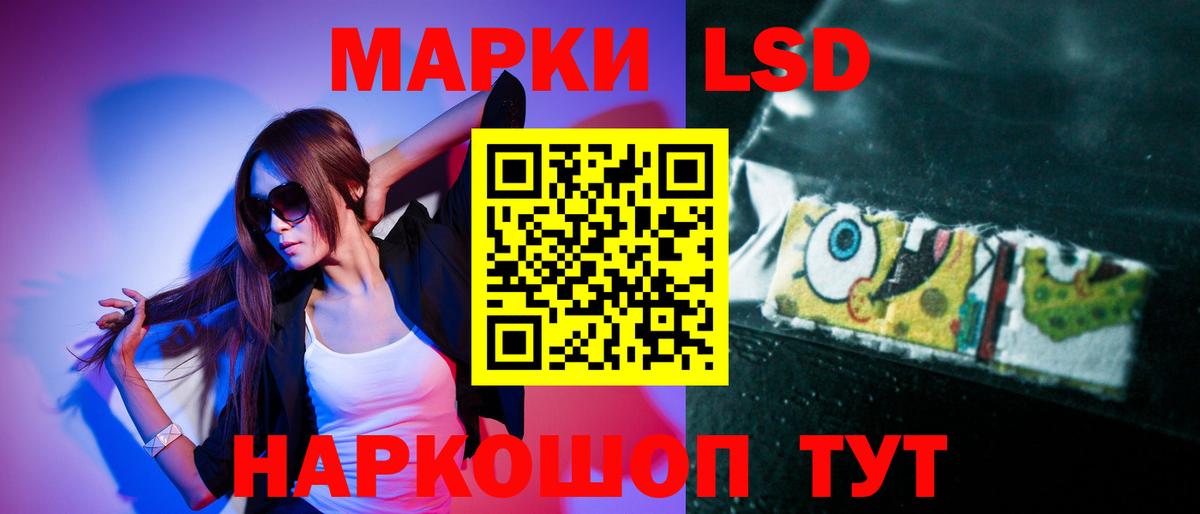 LSD-25 экстази ecstasy  Вход с VPN  Вязники  Лсд 25 экстази ecstasy 